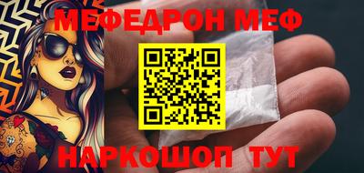 гашишное масло Аргун