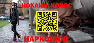 гашишное масло Аргун