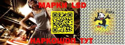 кокаин колумбия Апшеронск