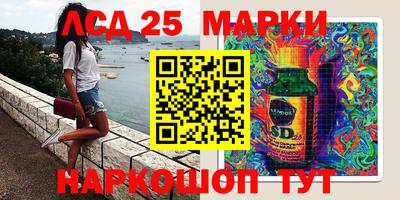 кокаин колумбия Апшеронск