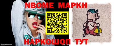 кокаин колумбия Апшеронск