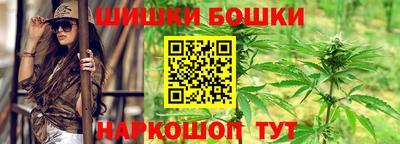 гашишное масло Аргун