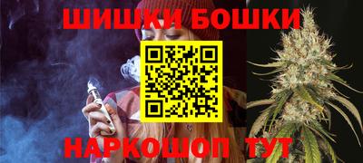 кокаин колумбия Апшеронск