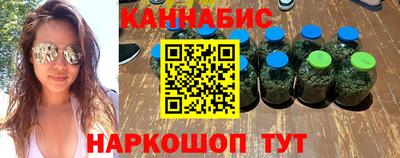 кокаин колумбия Апшеронск