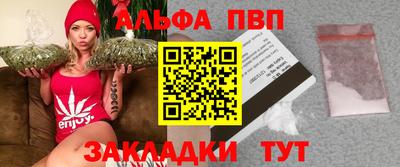 гашишное масло Аргун