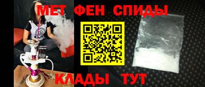 бутират Апрелевка