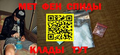 кокаин колумбия Апшеронск