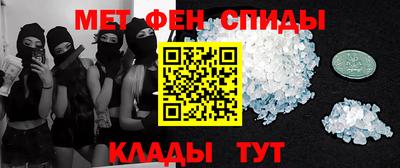 гашишное масло Аргун