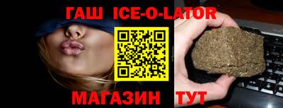 кокаин колумбия Апшеронск