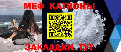 бутират Апрелевка